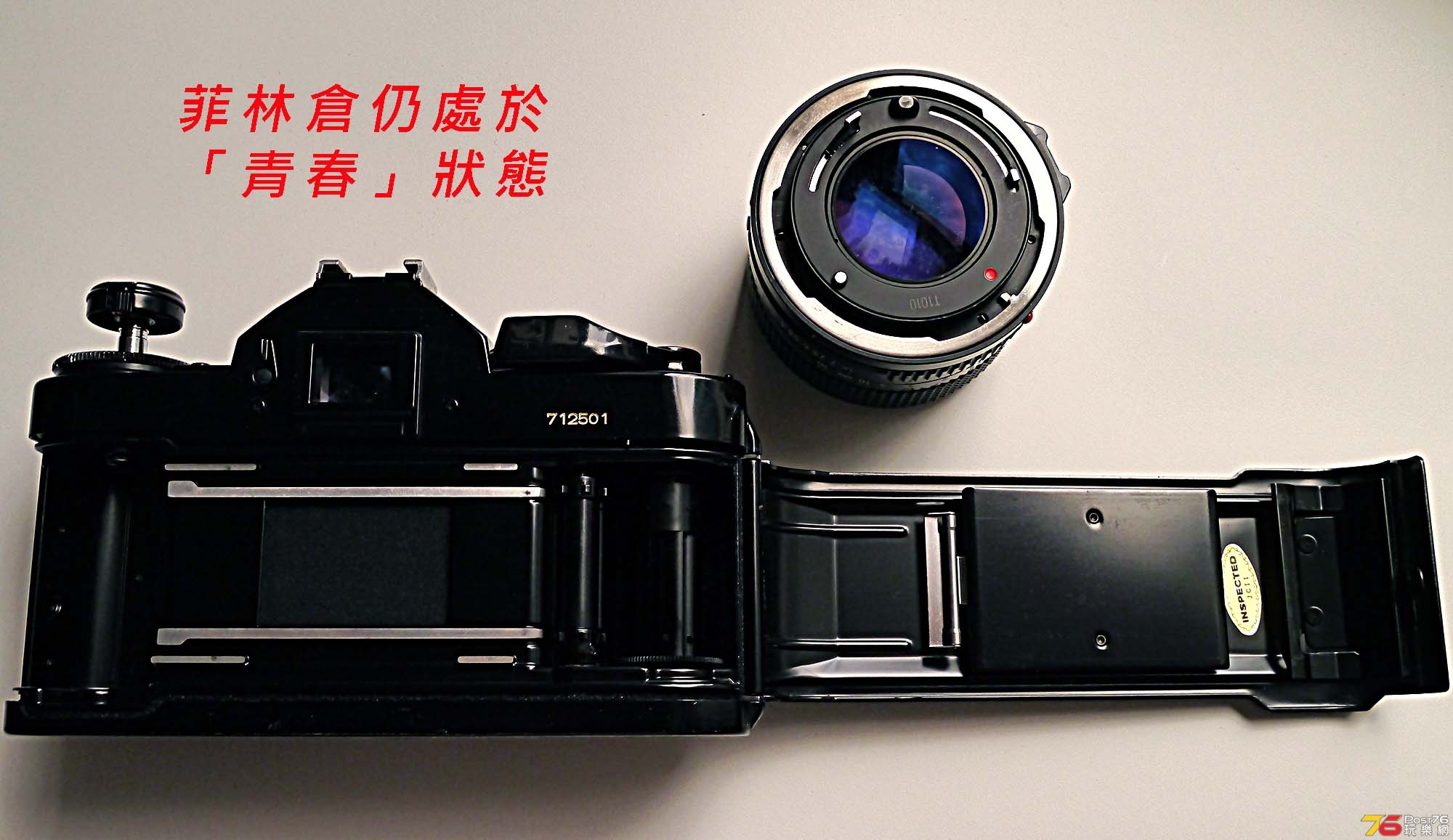 Canon A1-6.jpg