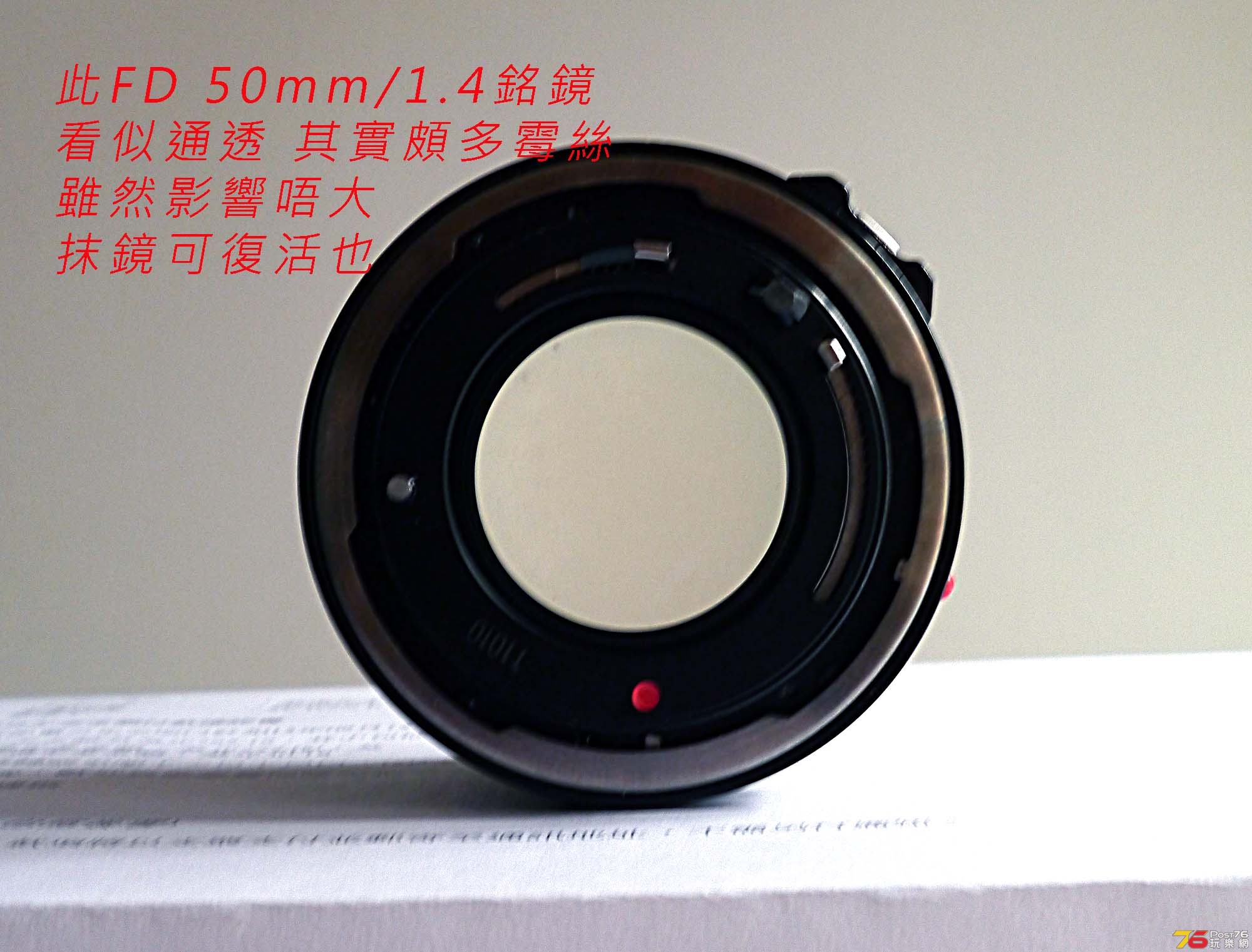 Canon A1-7.jpg