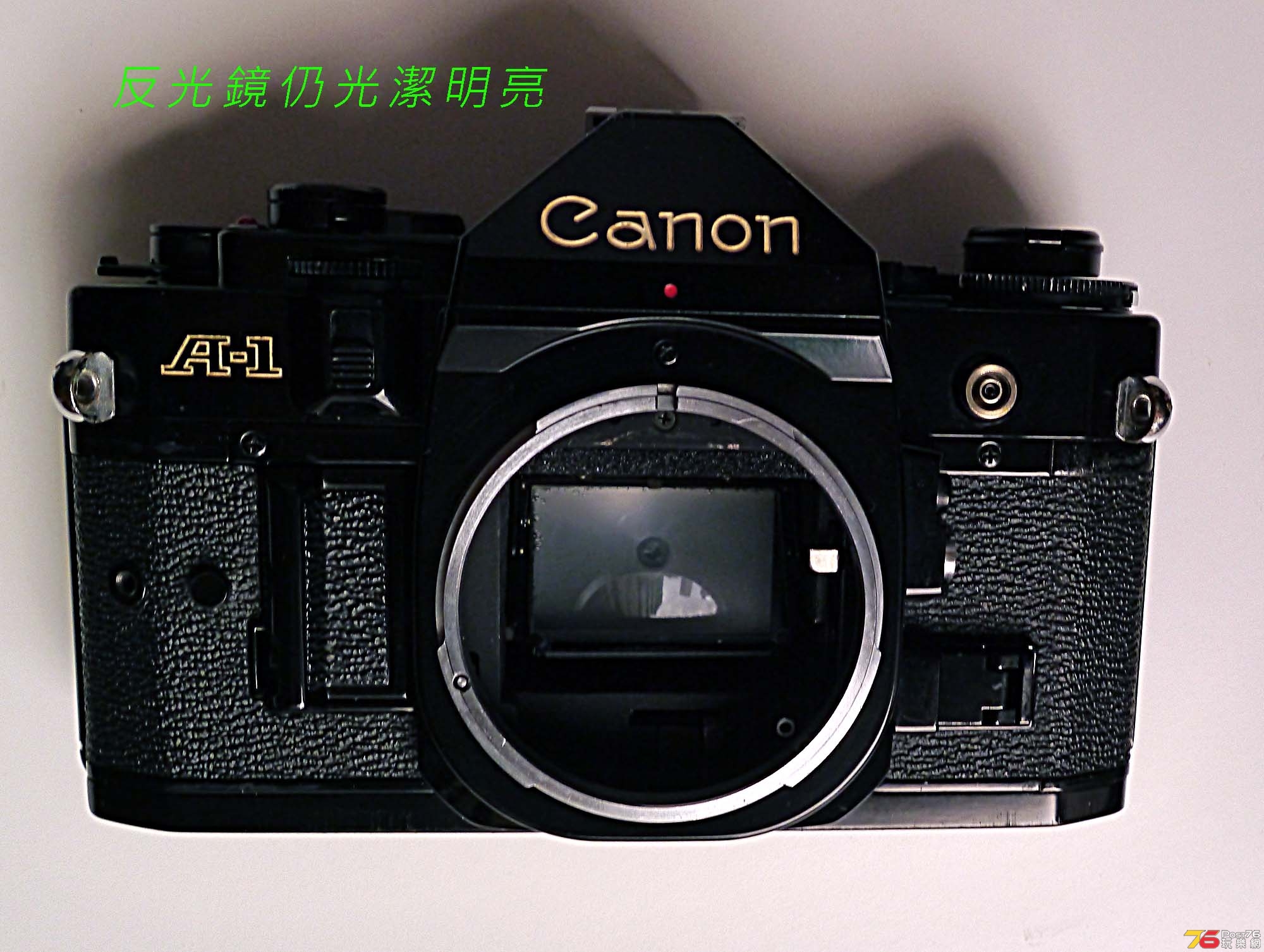 Canon A1-4.jpg