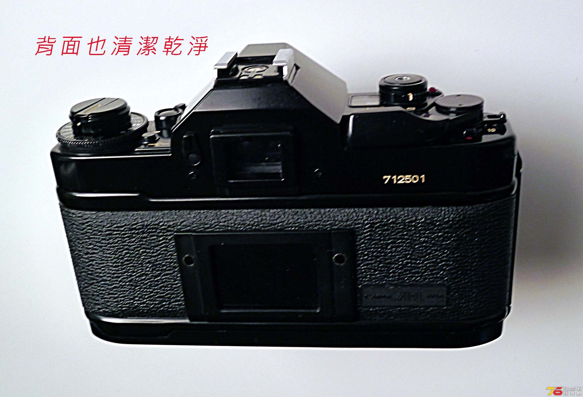 Canon A1-3.jpg