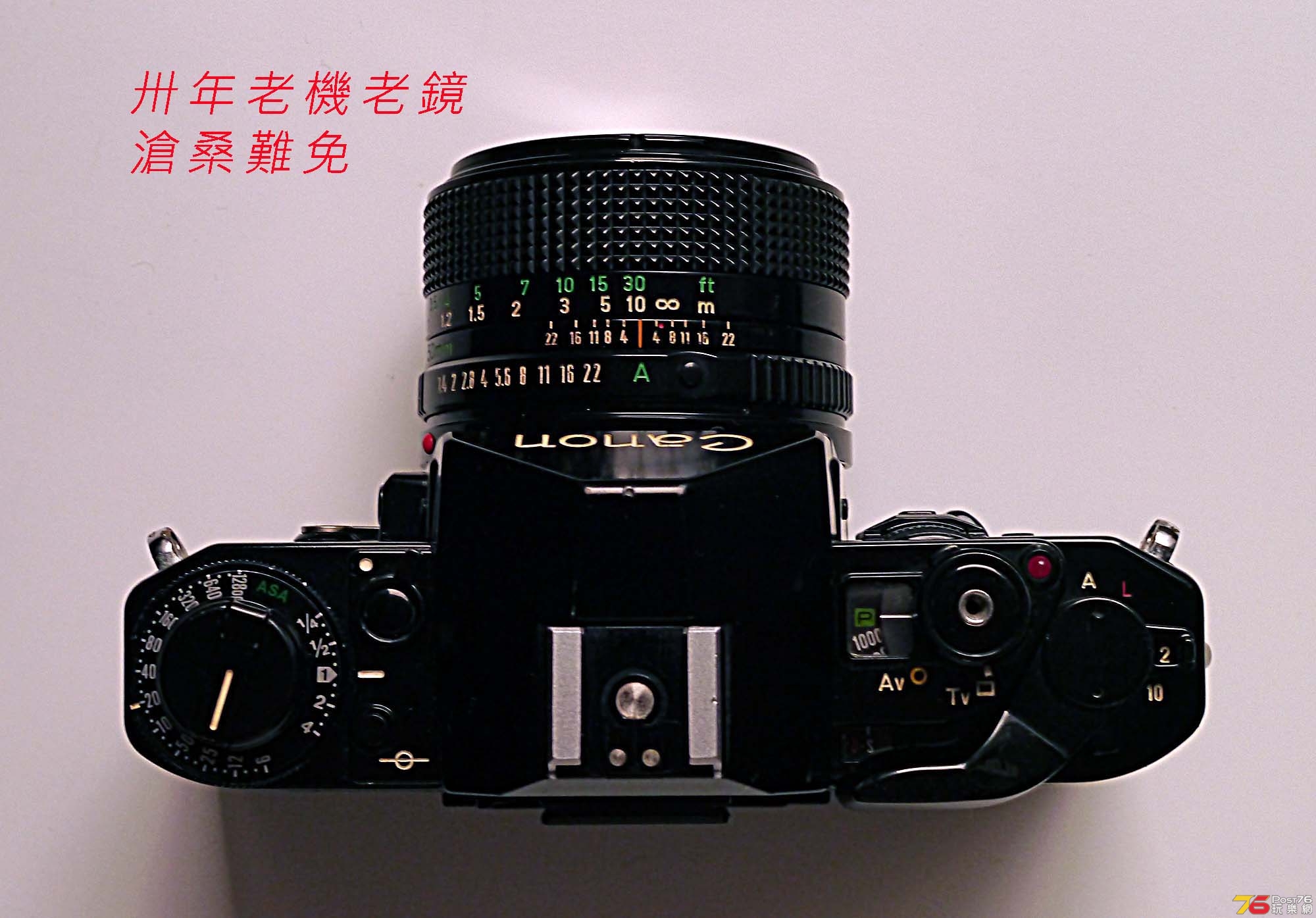 Canon A1-2.jpg