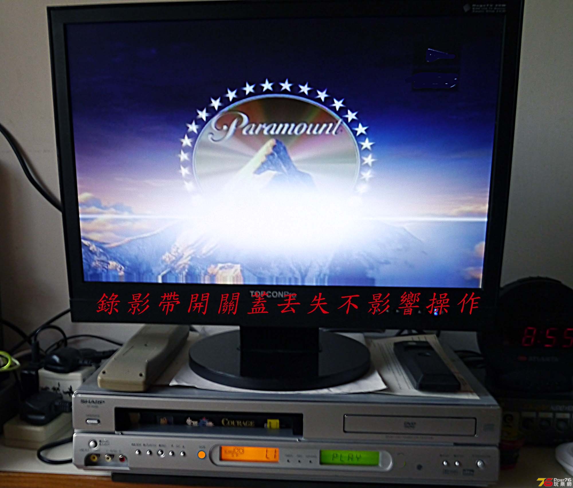 已經售出。謝謝關顧！SHARP DV-NC80 VHS+DVD連遙控器- 二手買賣