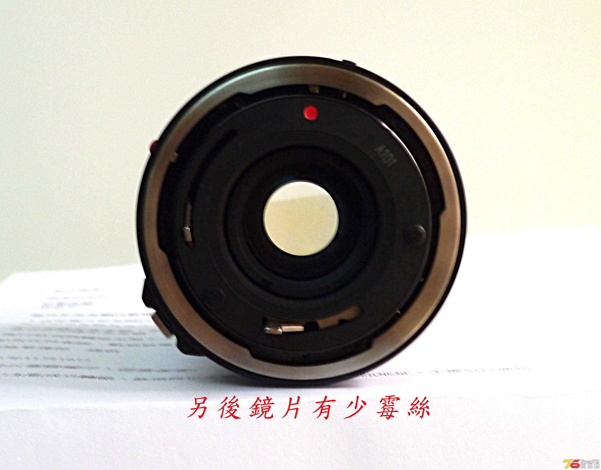 Canon AV-1-7.jpg