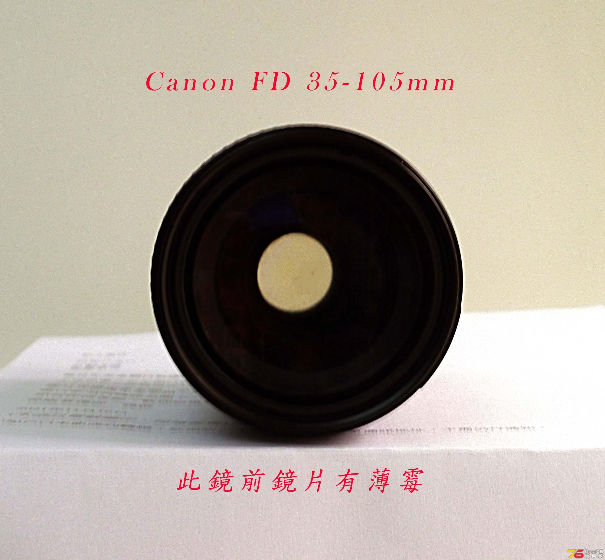 Canon AV-1-6n.jpg