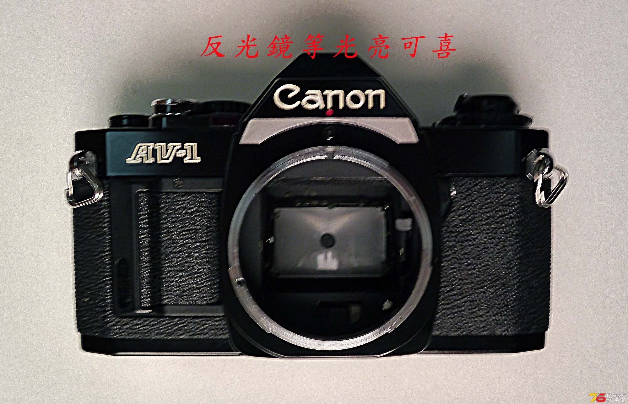Canon AV-1-5.jpg