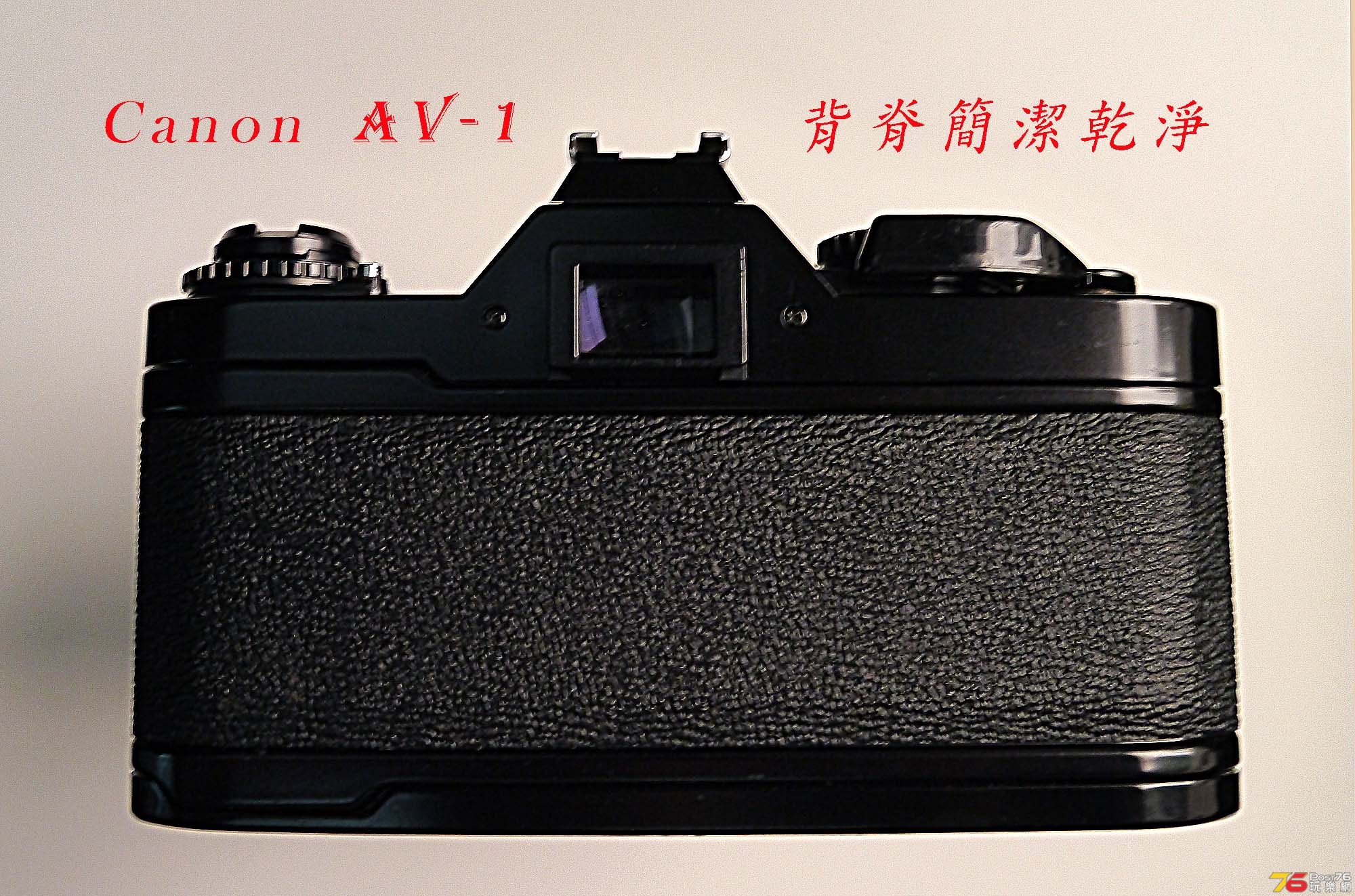 Canon AV-1-4.jpg