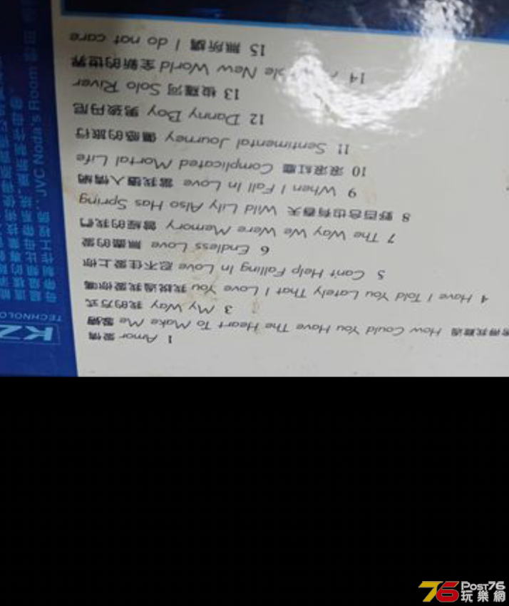20211207_134829.png