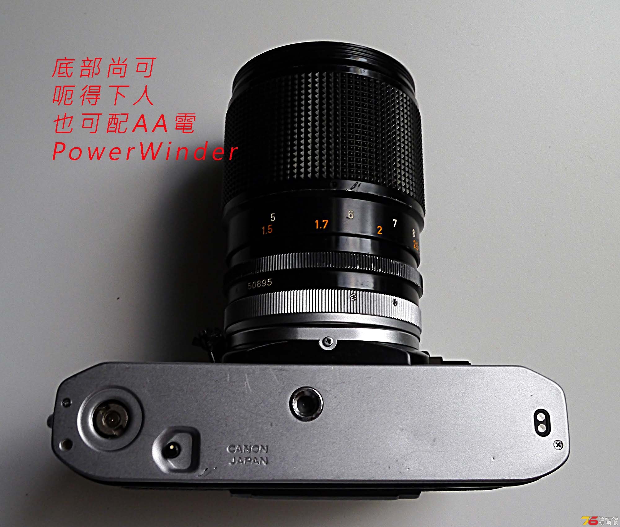 Canon AE-1-4.jpg