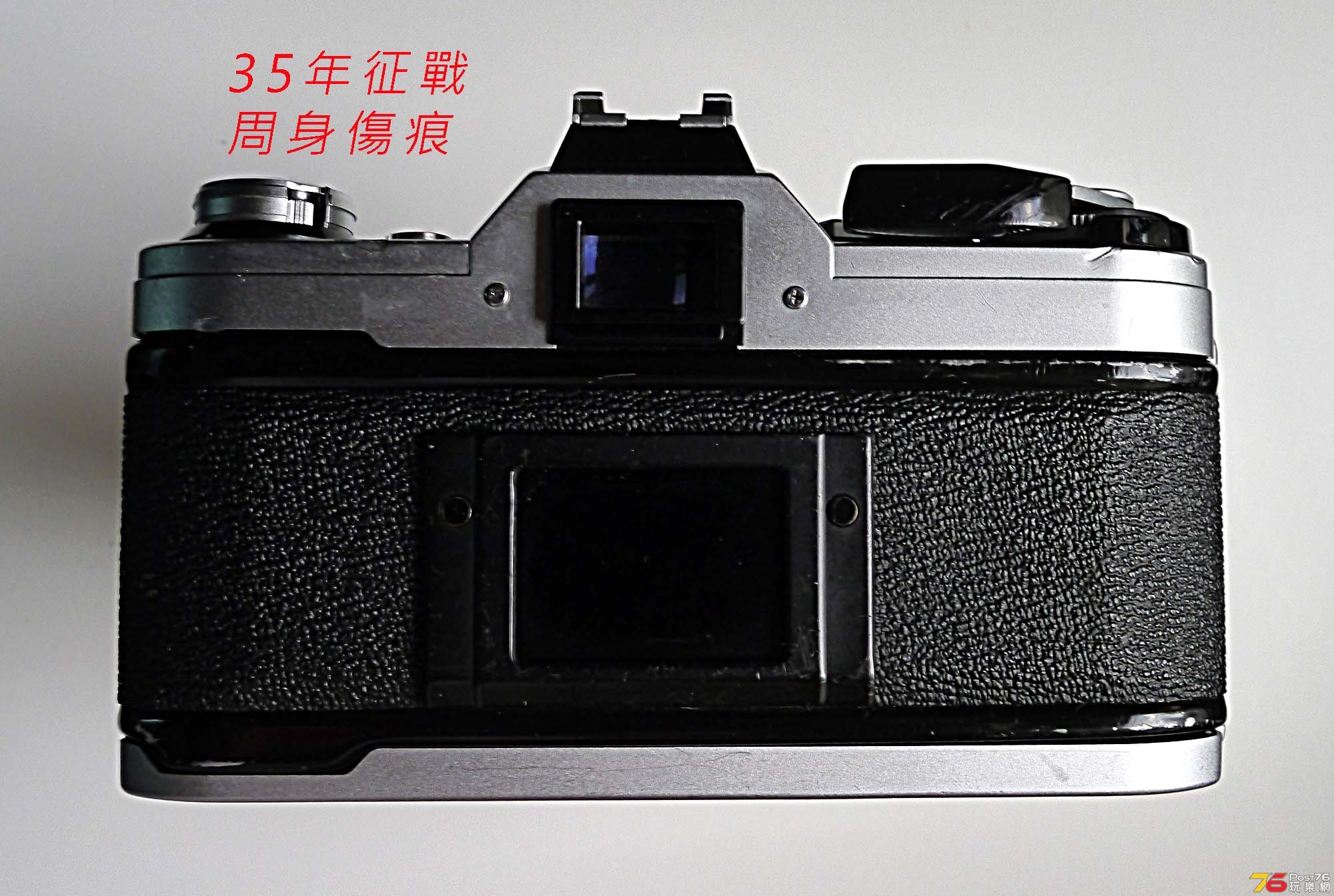 Canon AE-1-3.jpg