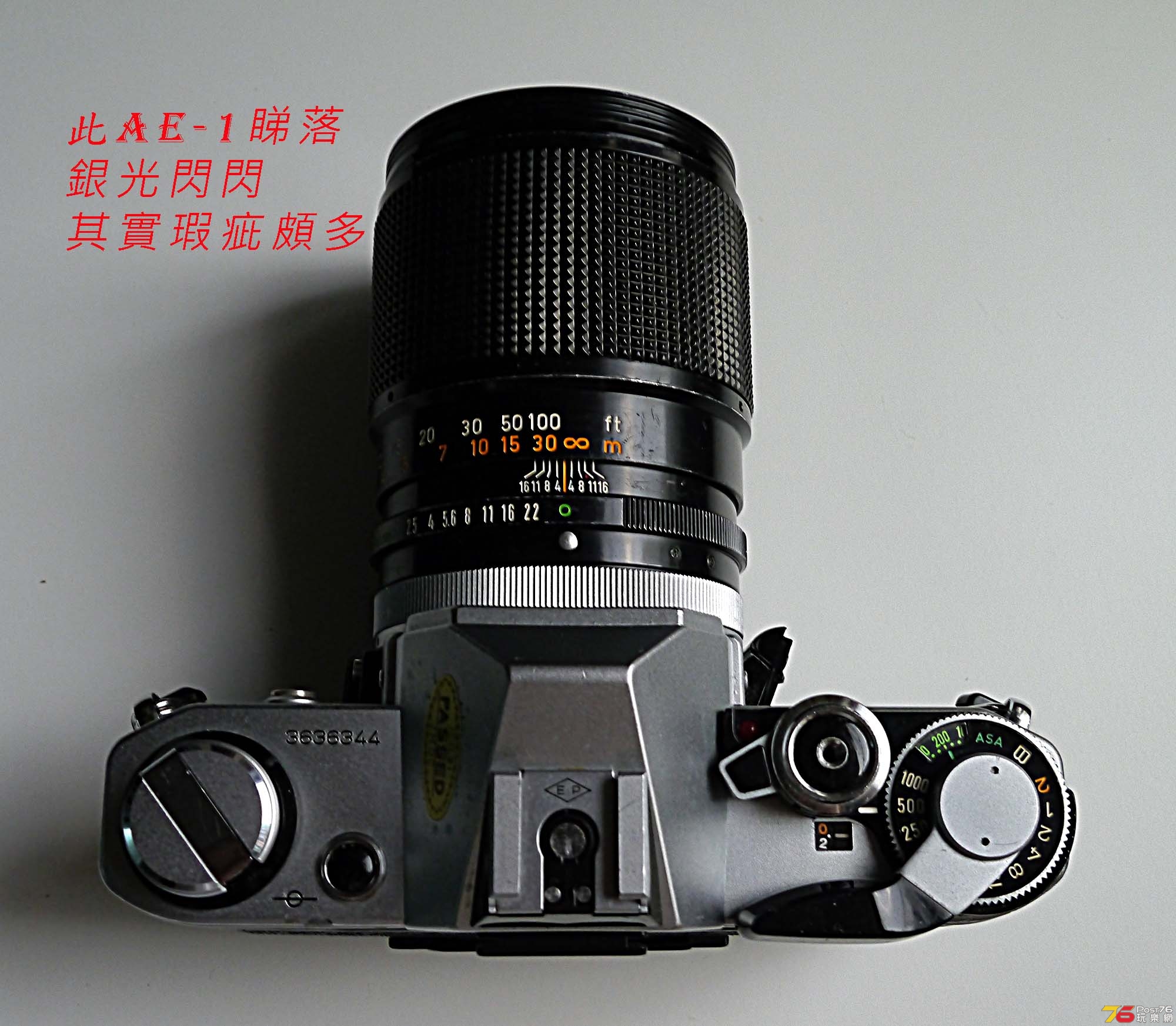 Canon AE-1-2.jpg