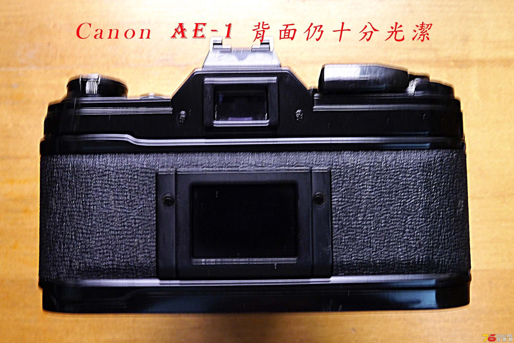 Canon AE-1B-4.jpg
