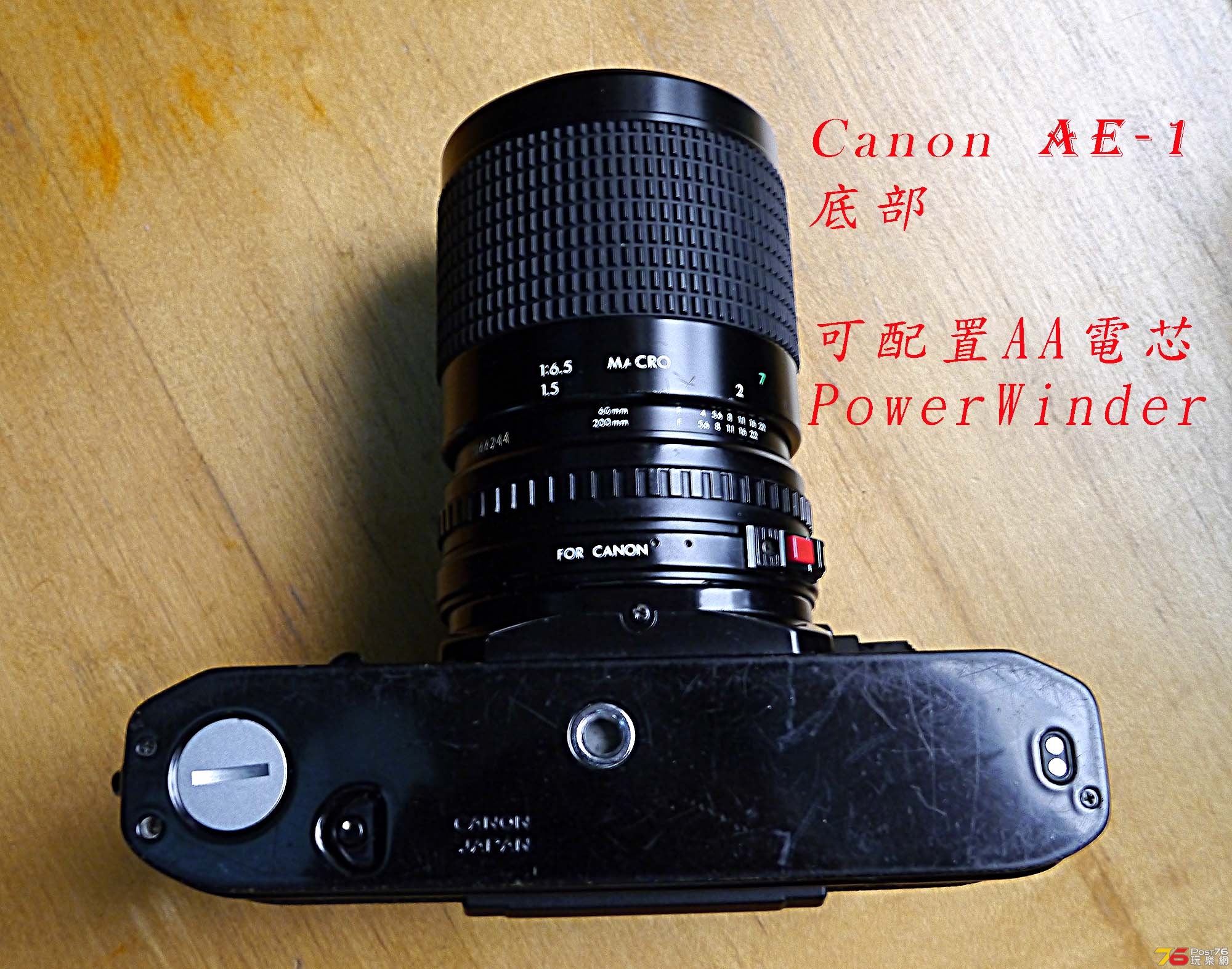 Canon AE-1B-3.jpg
