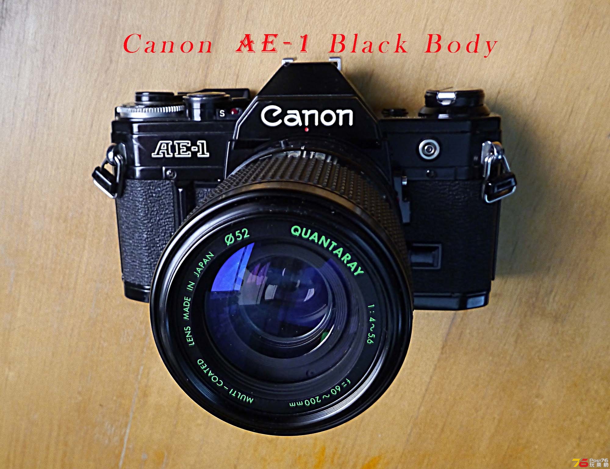 Canon AE-1B-1.jpg