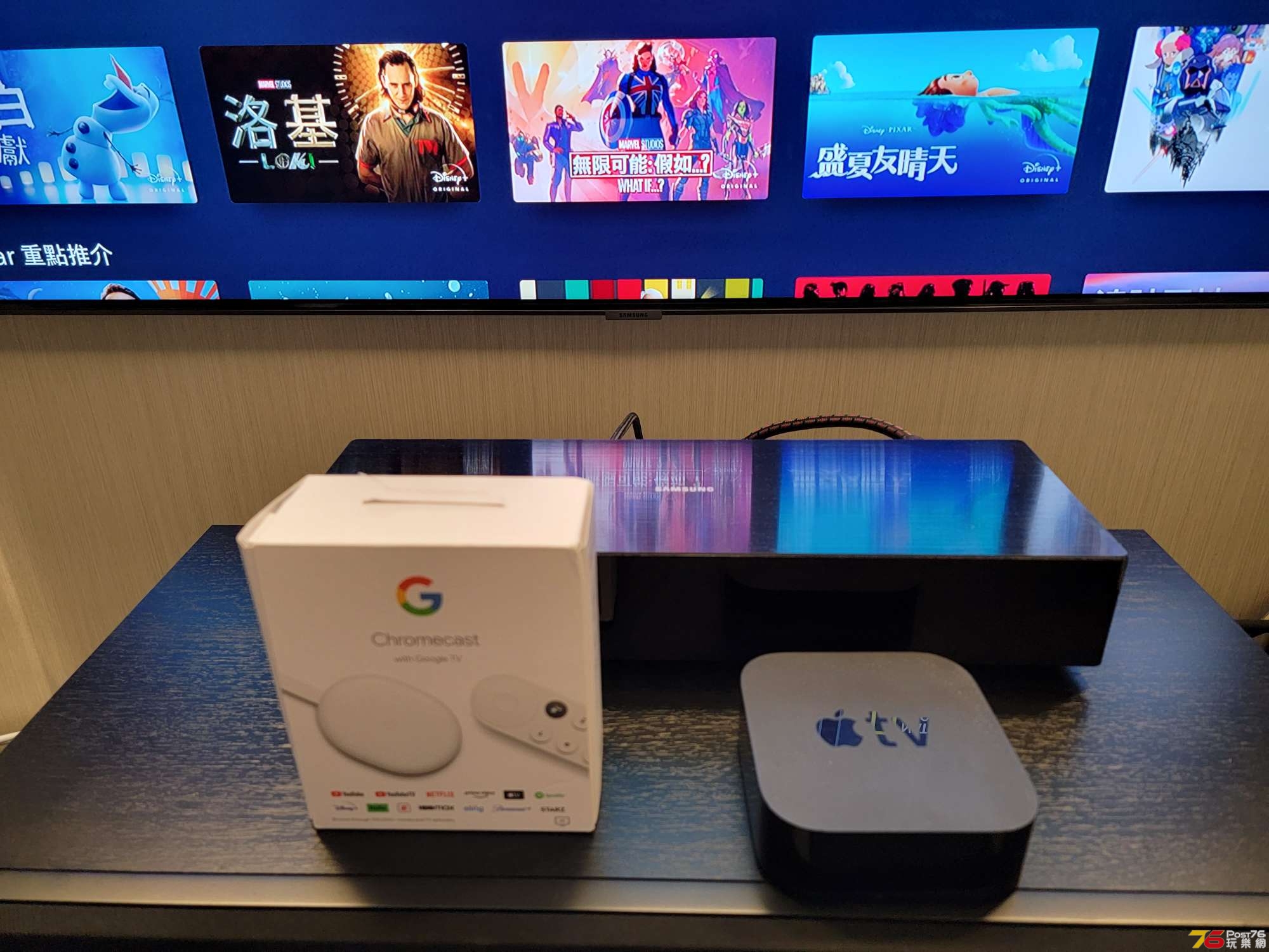 Apple TV vs Google TV