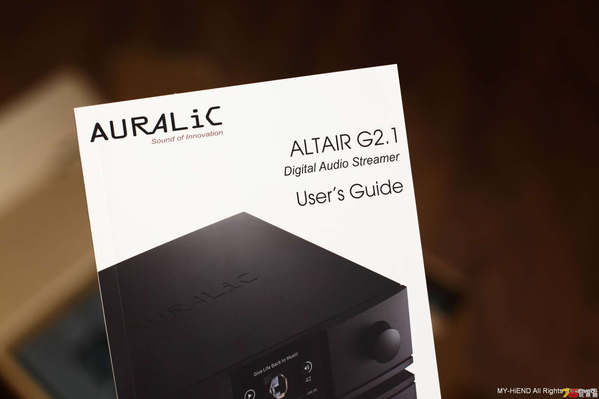 auralic_altair_g2.1_004.jpg