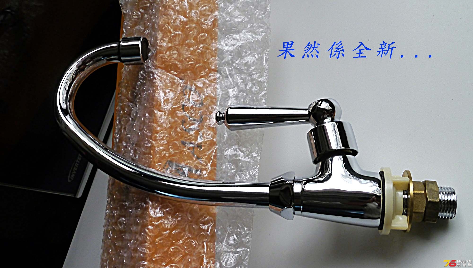 意大利ASCO水龍頭-3.jpg