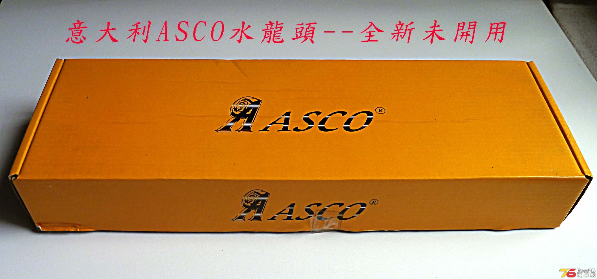 意大利ASCO水龍頭-1.jpg