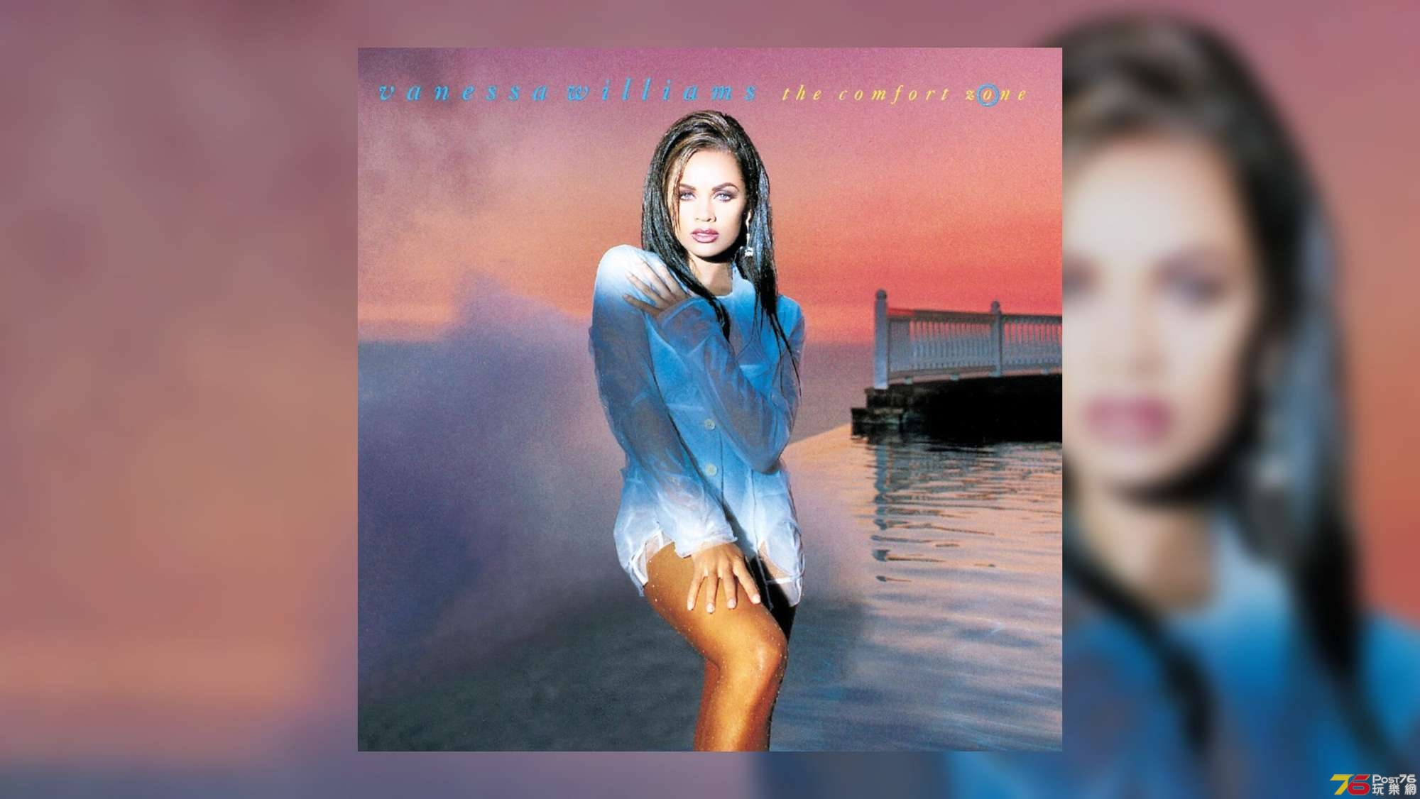 Albumism_VanessaWilliams_TheComfortZone_MainImage_16x9.jpg