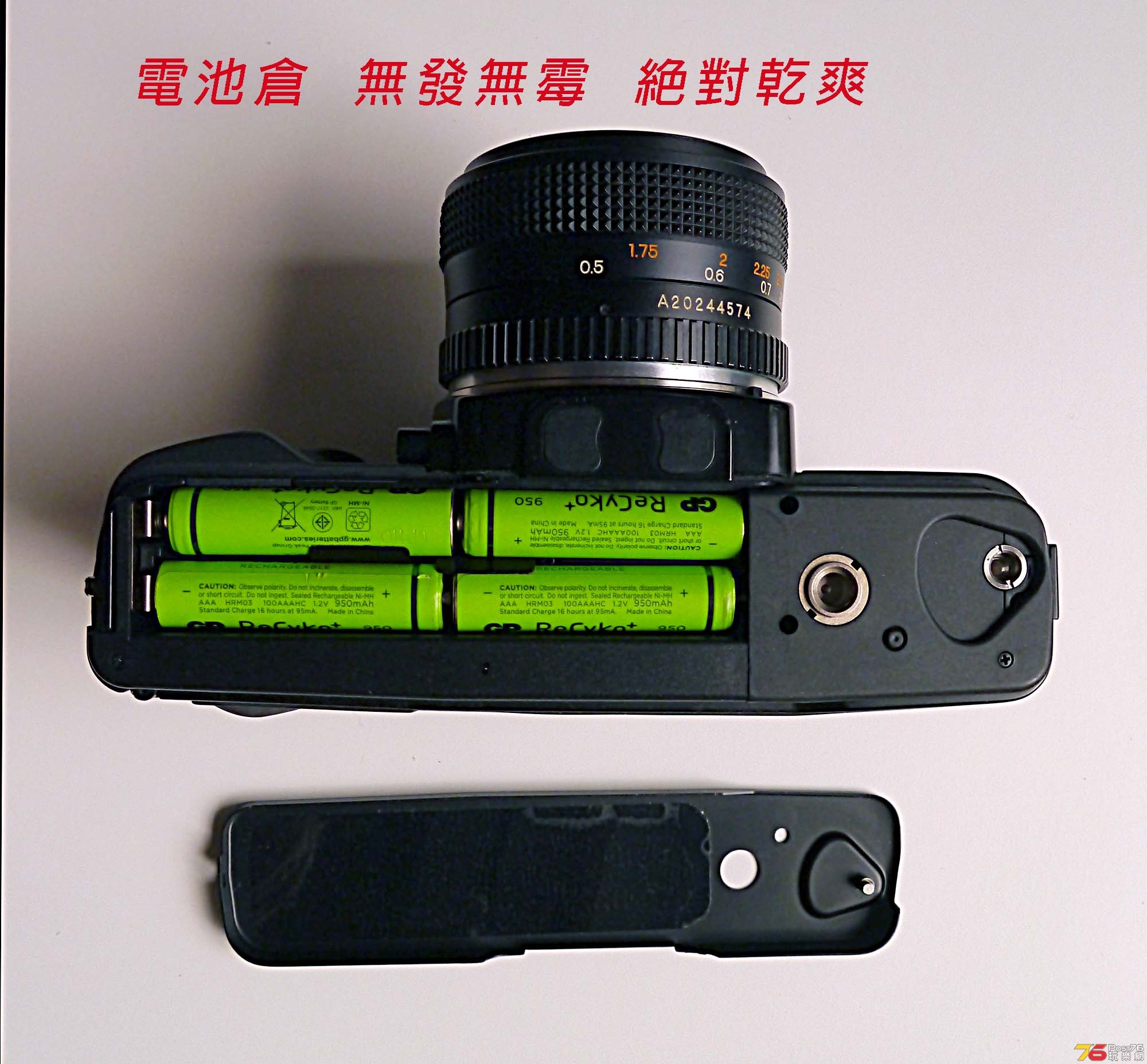 CONTAX 167MT-4.jpg