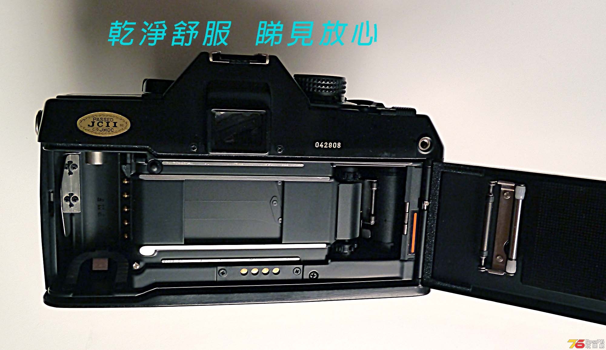 CONTAX 167MT-3.jpg