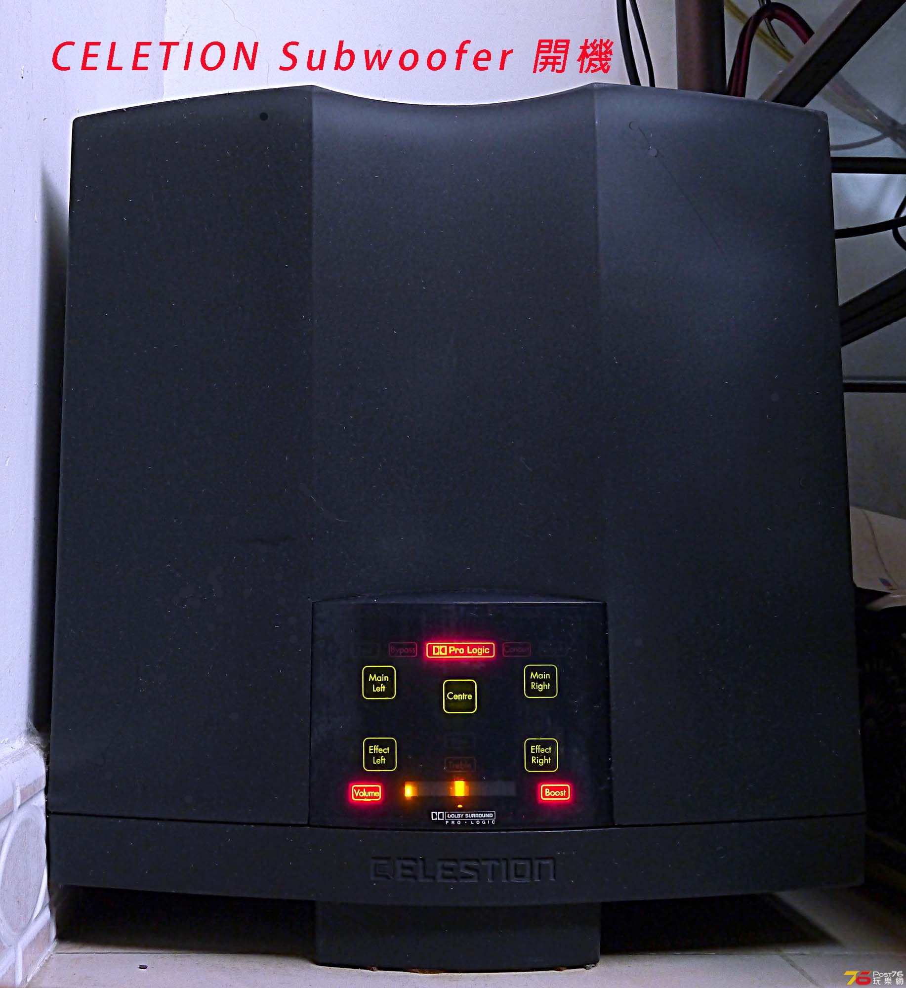 celestion htib subwoofer