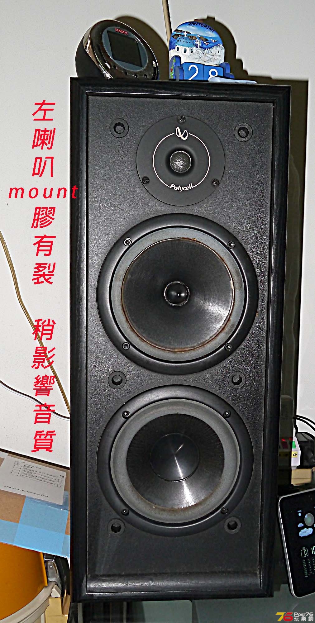 CELESTION HTB-infinityLm6.jpg