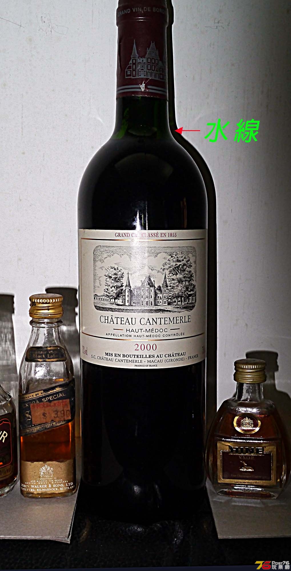 2000 CHATEAU CANTEMERLE-3.jpg