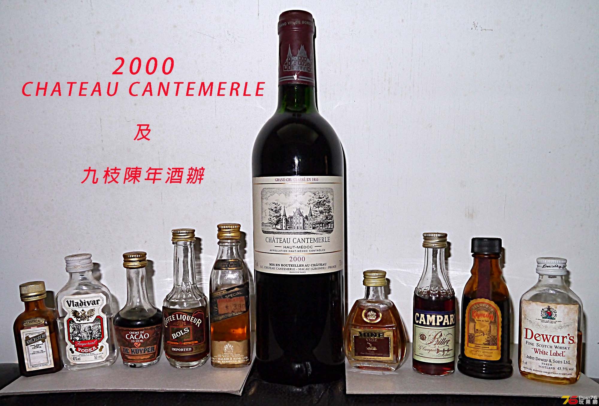 2000 CHATEAU CANTEMERLE-2.jpg