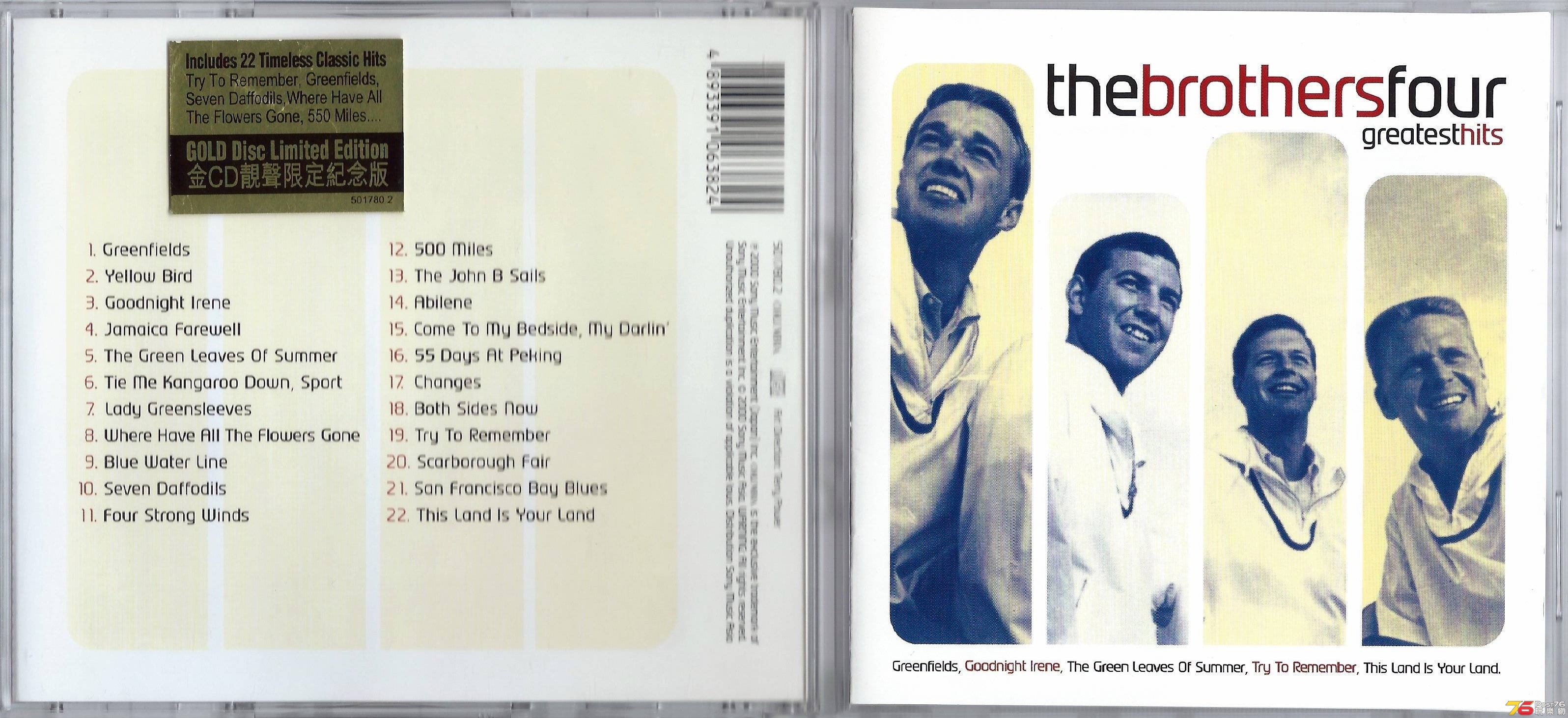 The Brothers Four  2000 Greatest Hits GD a.JPG