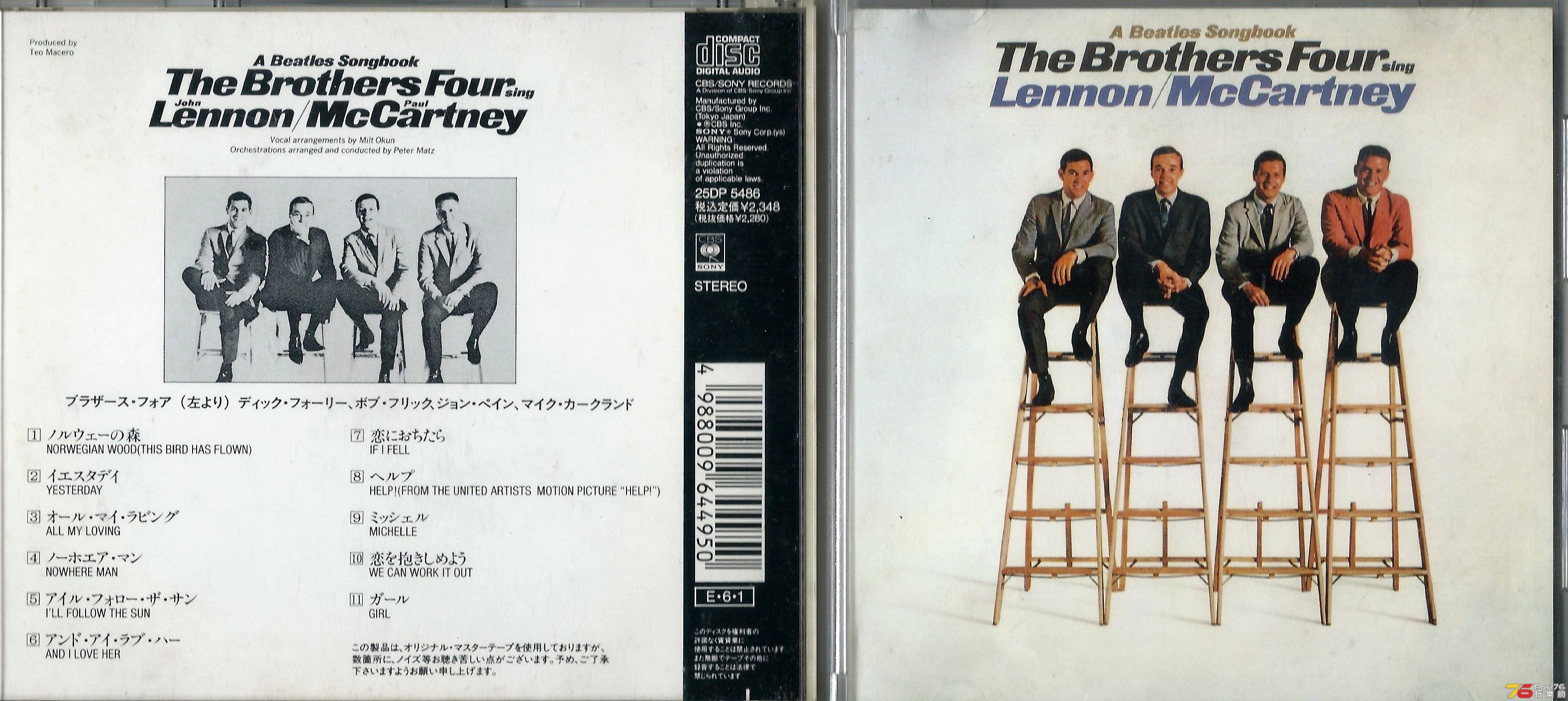 The Brothers Four  Sing Lennon McCartney A Beatles Songbook a.JPG