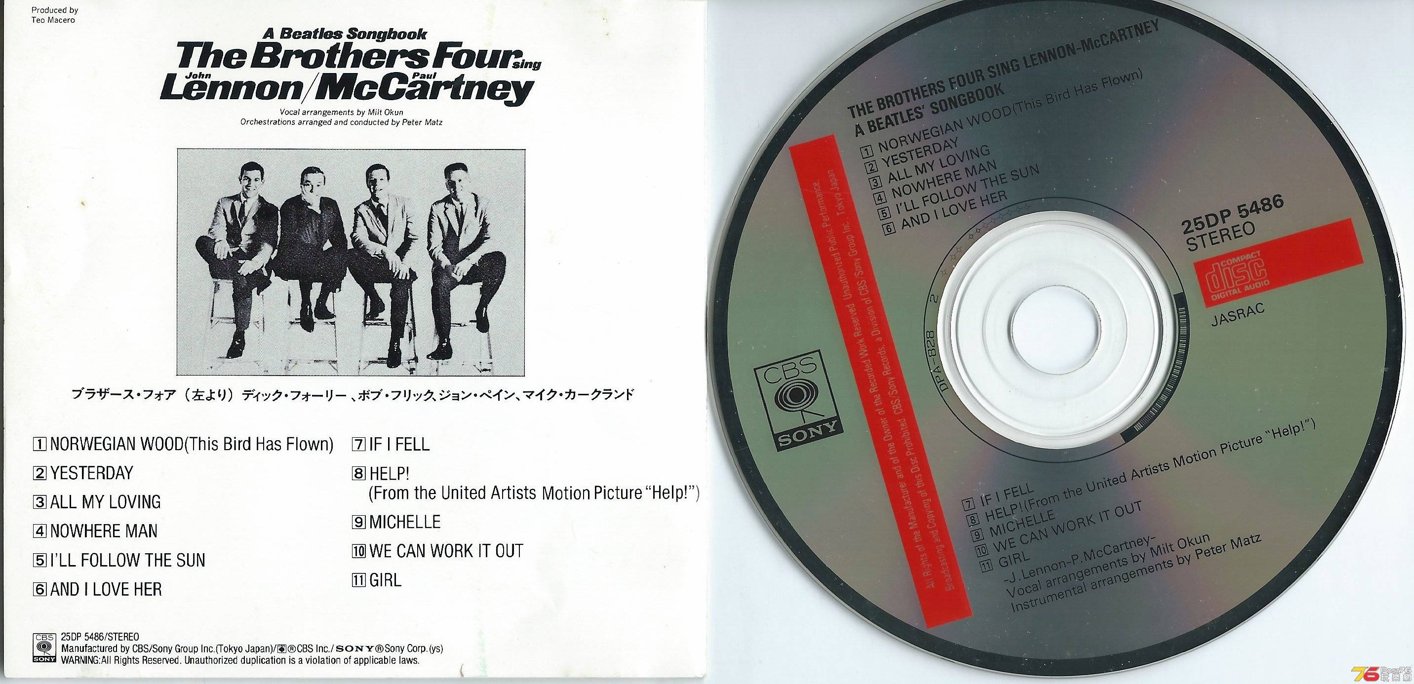 The Brothers Four  Sing Lennon McCartney A Beatles Songbook ab.JPG