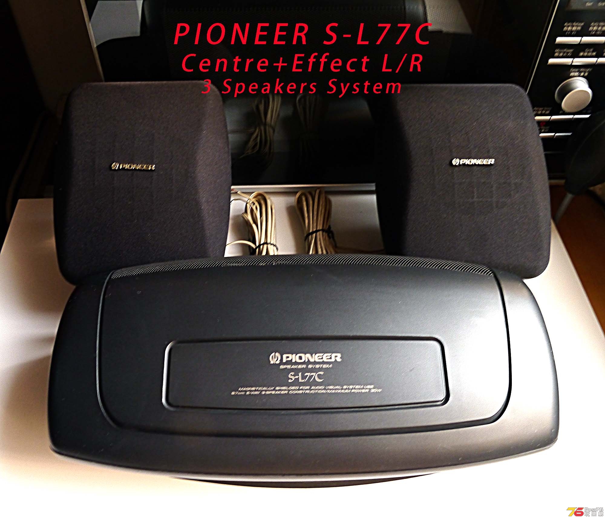 PIONEER S-L77C-2.jpg