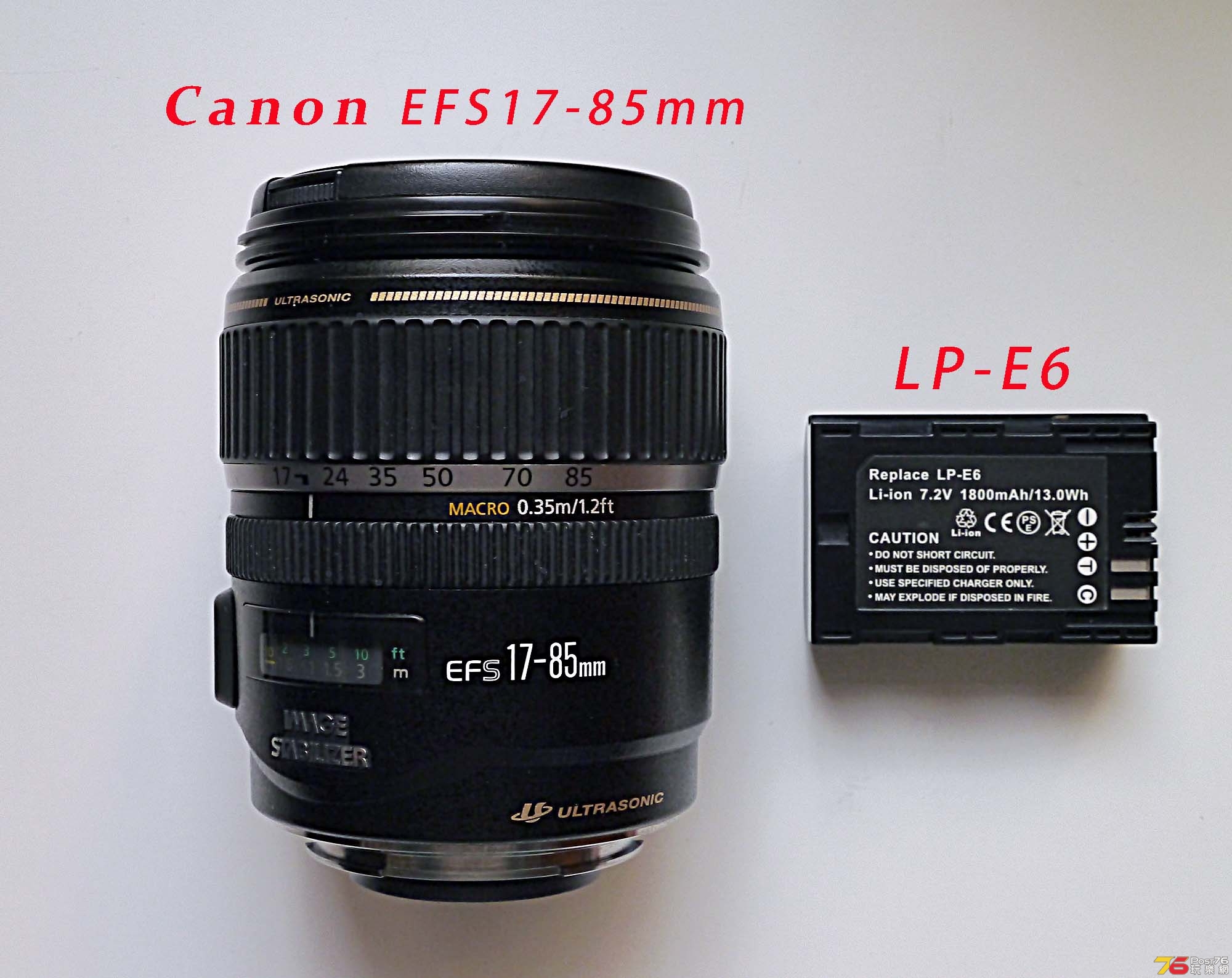 Canon EFS17-85-1.jpg