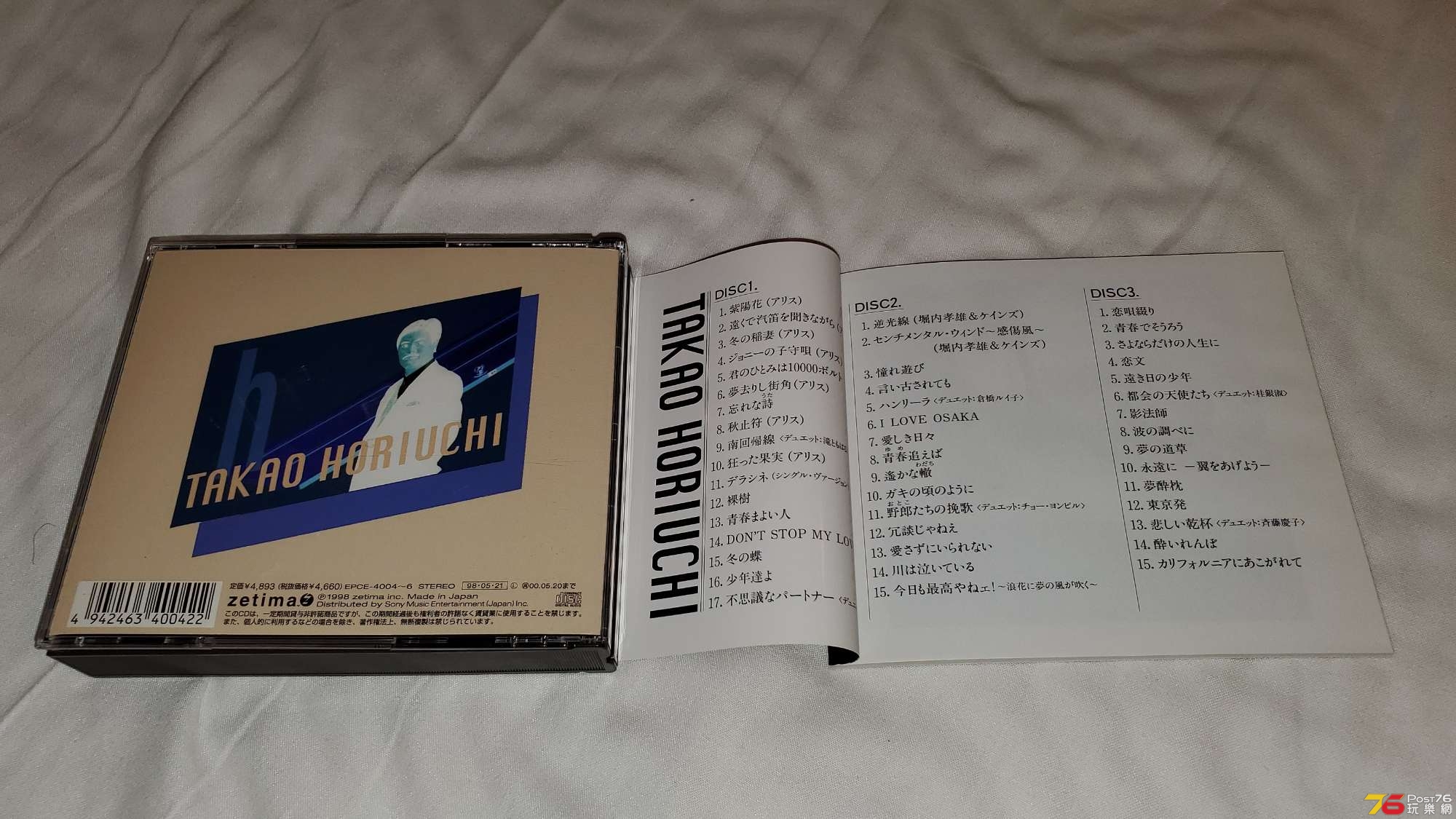 20190527_020247.jpg