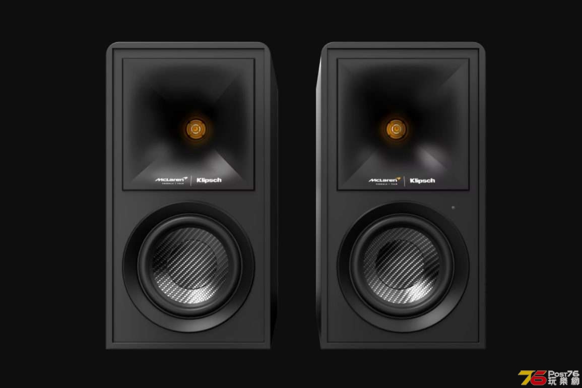 Klipsch-The-Fives-McLaren-Edition-1155x770.jpeg