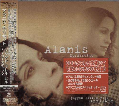 ALANIS_MORISSETTE_JAGGED+LITTLE+PILL+ACOUSTIC-326270.jpg