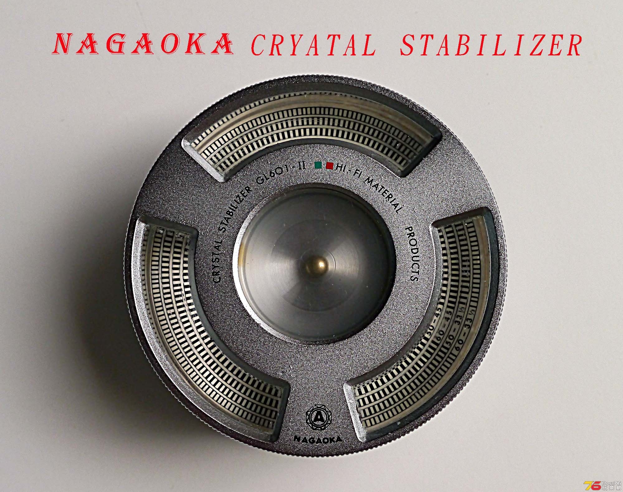 NAGAOKA CRYATAL STABILIZER-1.jpg