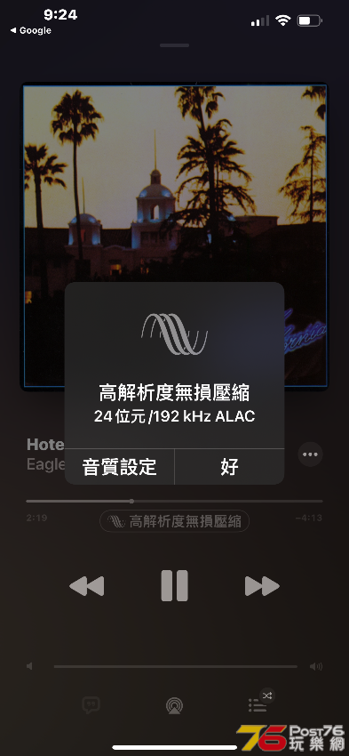 34E707E4-A056-4495-A9CB-8F20860FD1B7.png