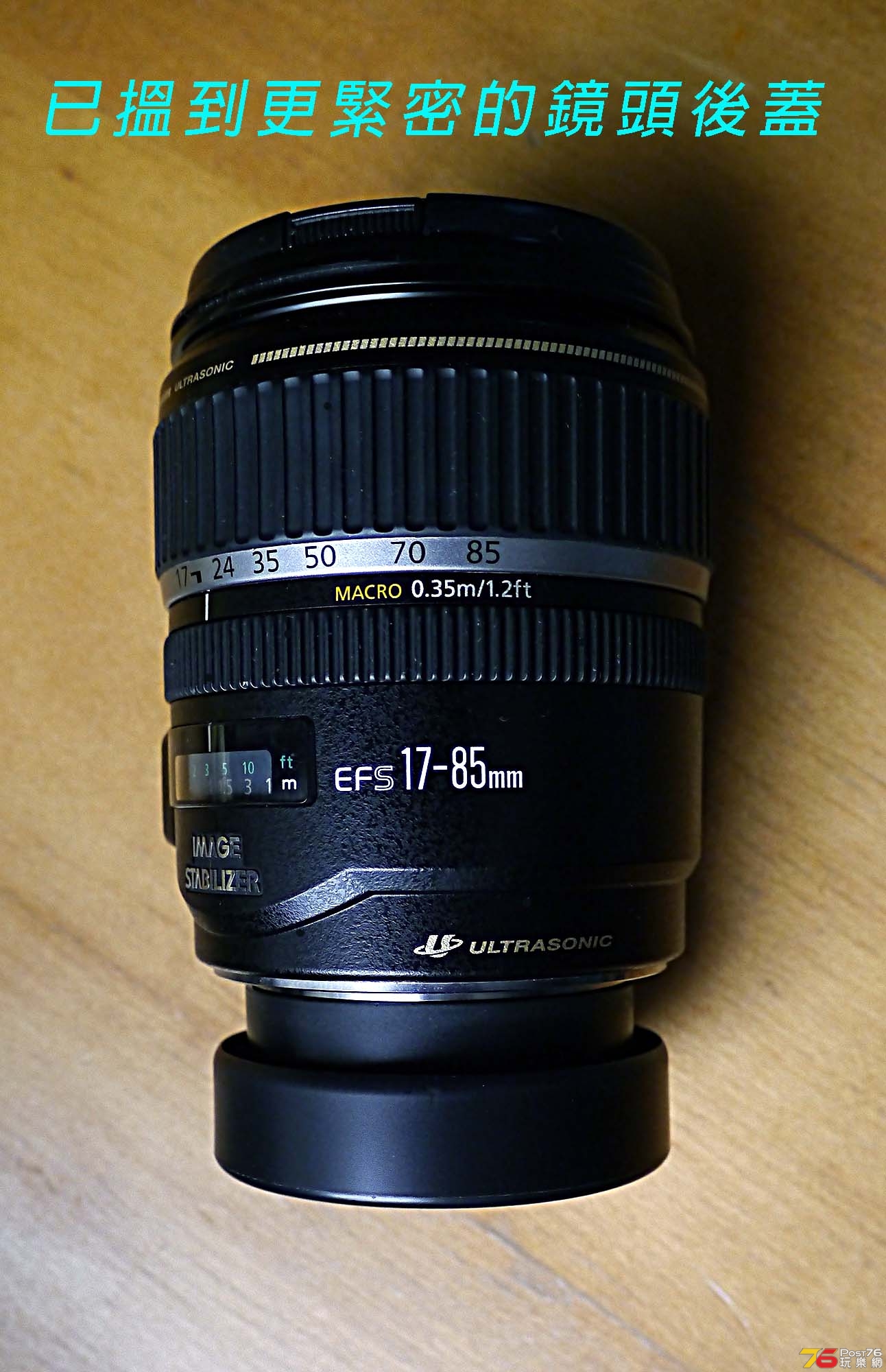 Canon 17-85-bc.jpg
