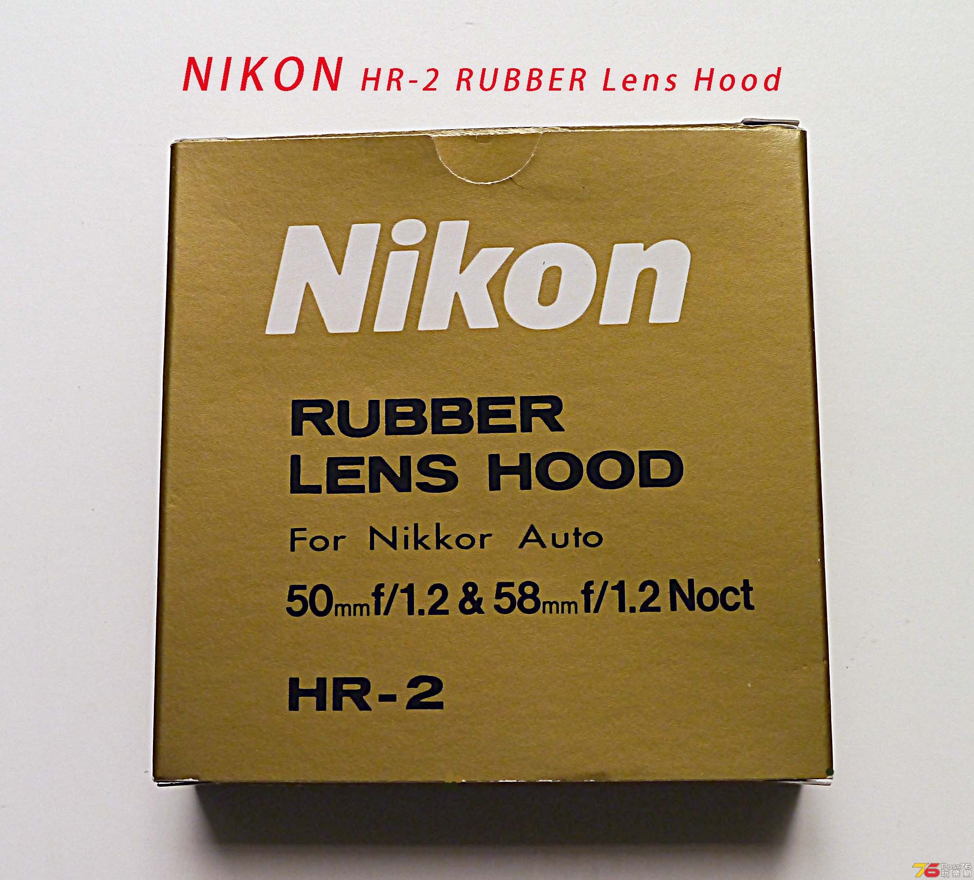 NIKON HR-2 RUBBER Lens Hood-1.jpg