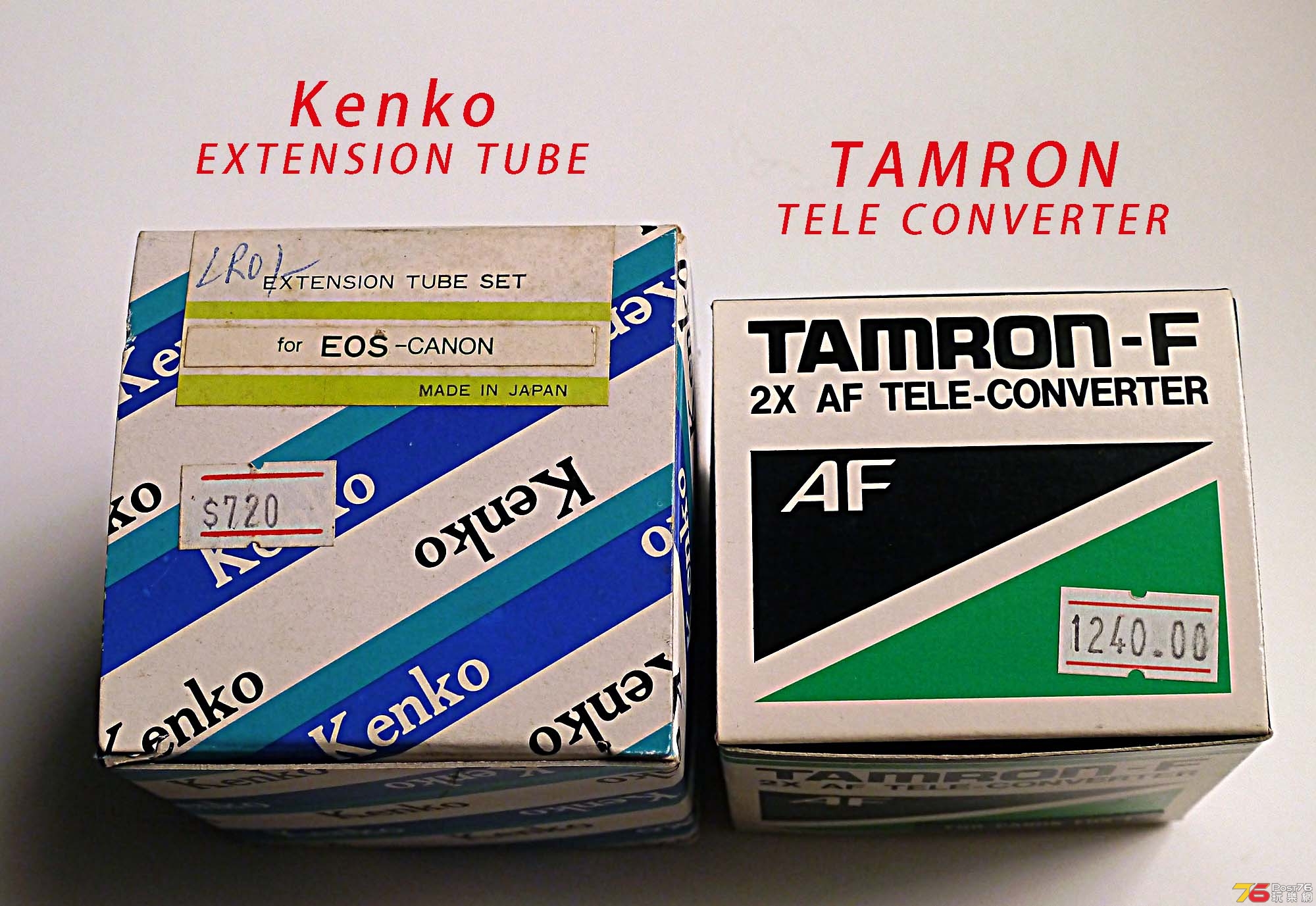 Kenko-Tamron tube-1.jpg