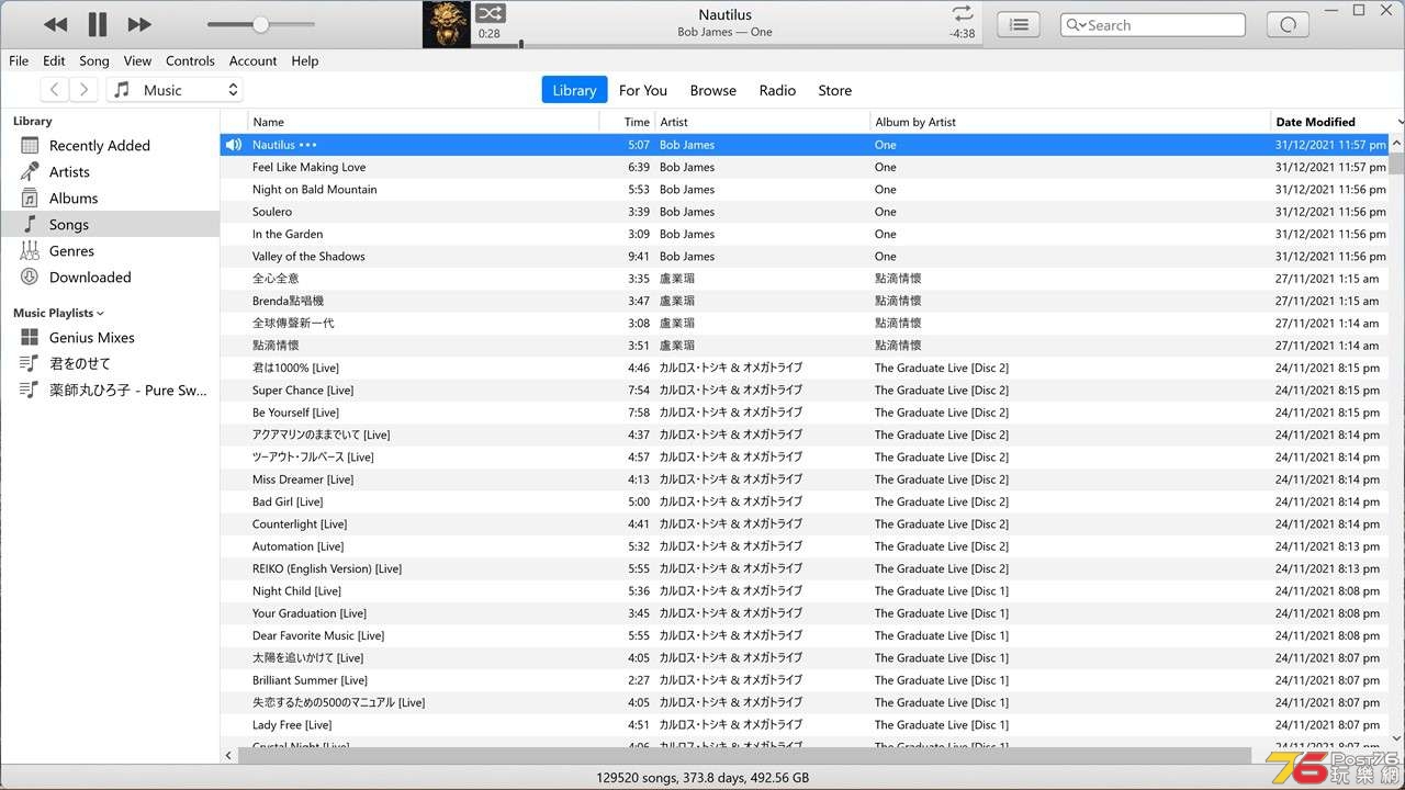 MP3 master file 12JAN2022.jpg