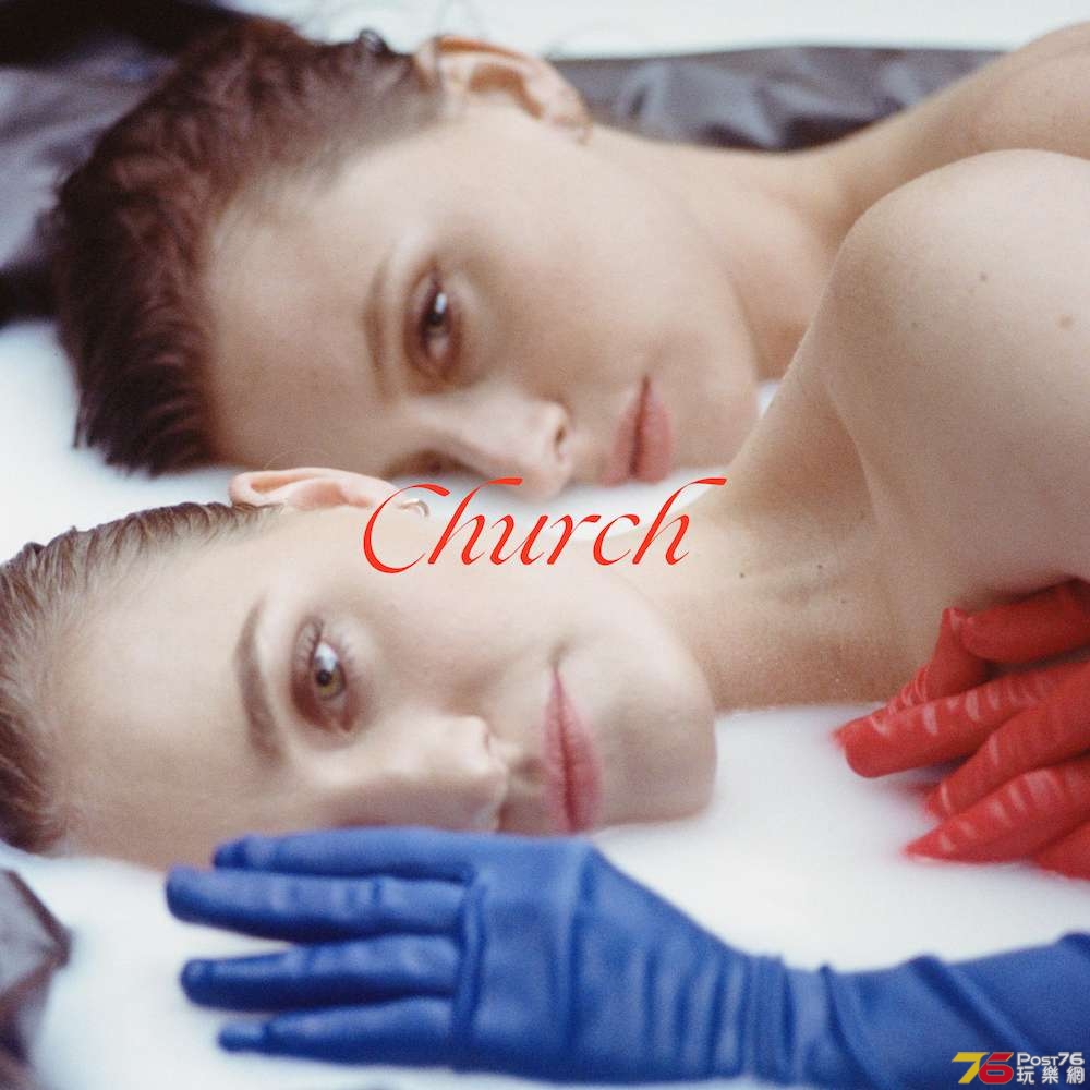 Aly-AJ-Church-SingleCover-copy.jpg