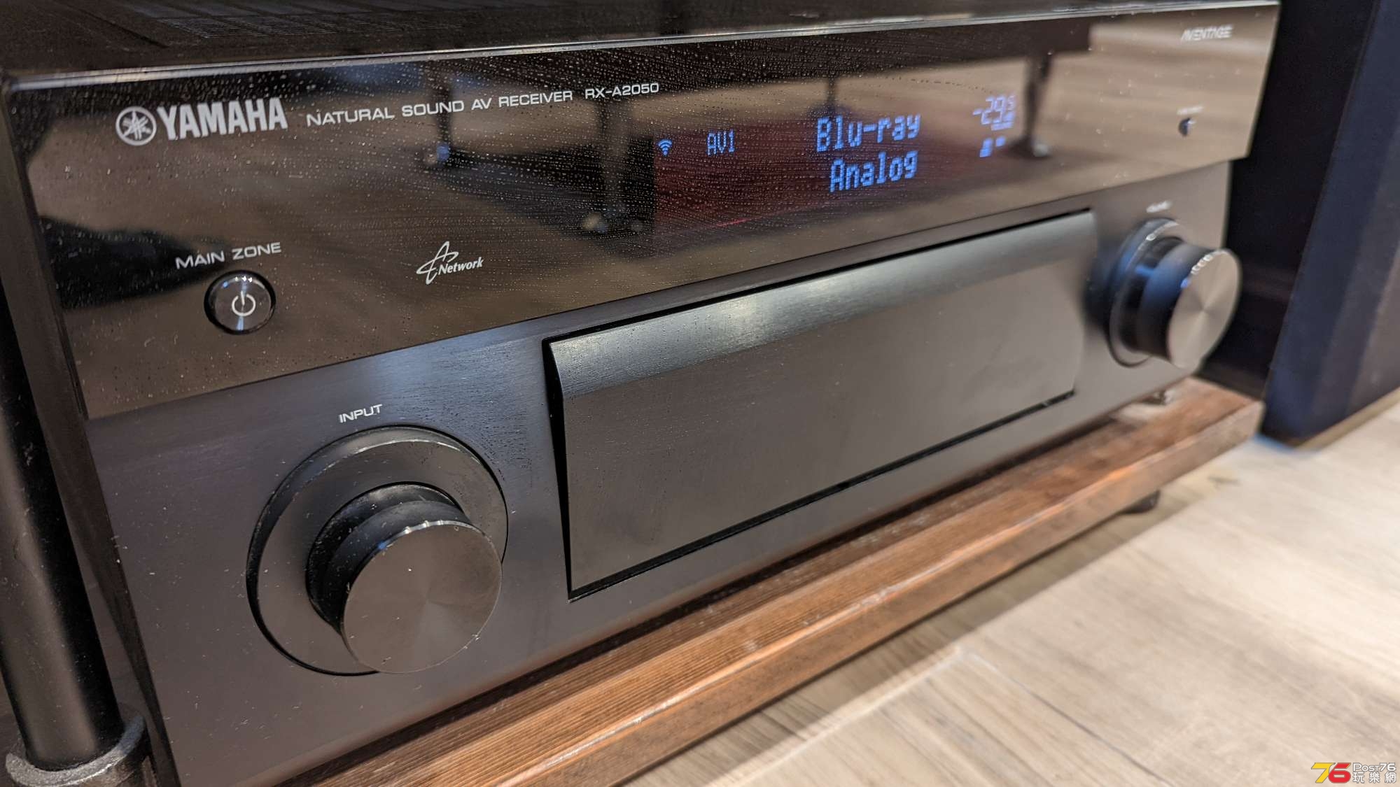 Yamaha a2050 AV Amp