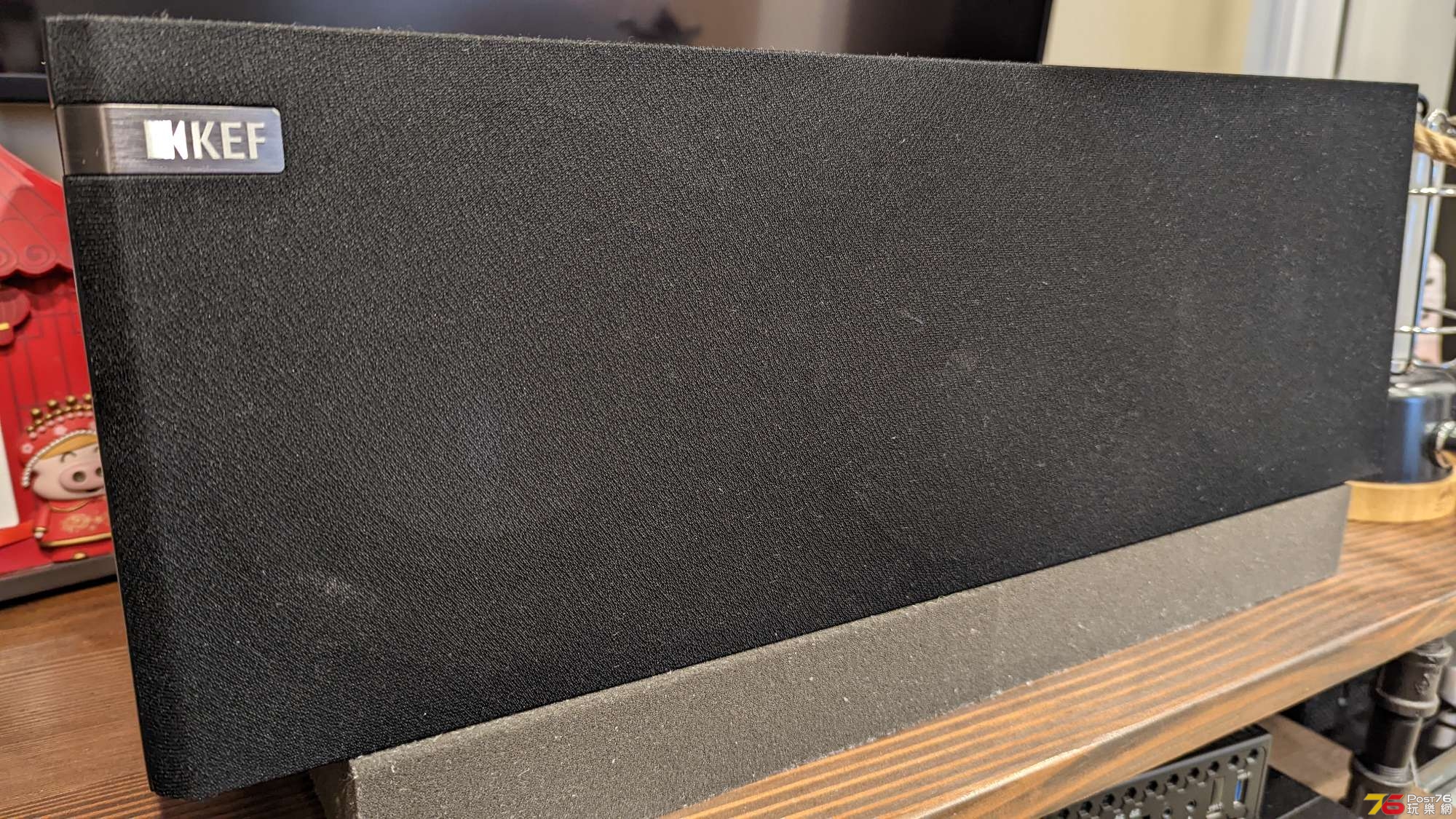 KEF Q200c