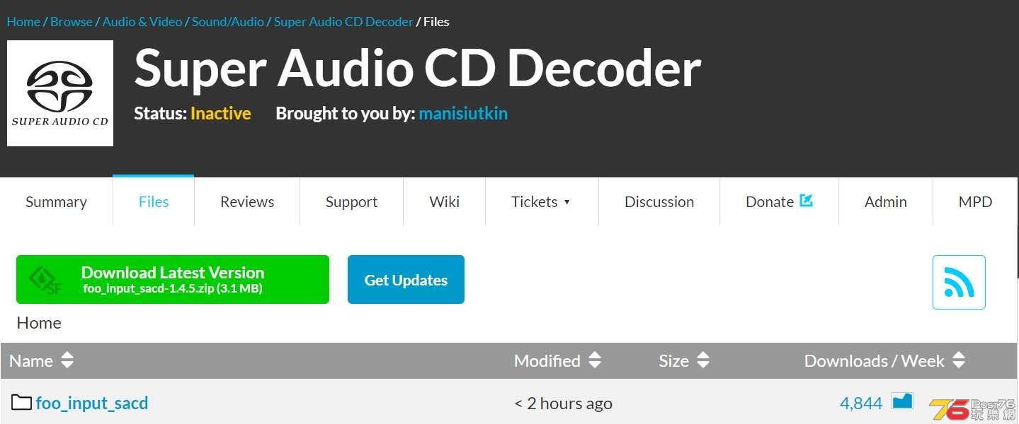 NEW_SACD_PLUGIN0.jpg