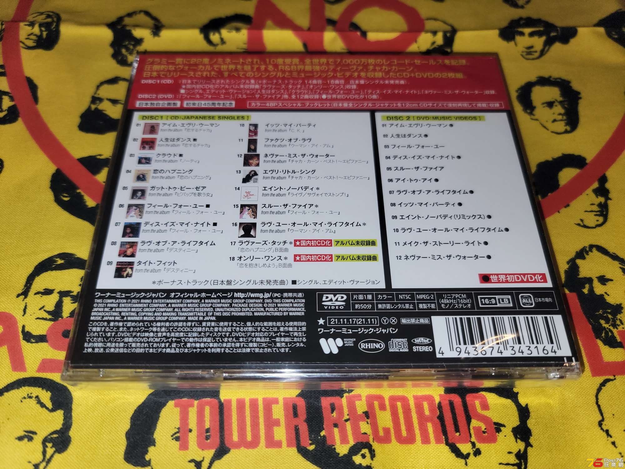 20220122_105149.jpg