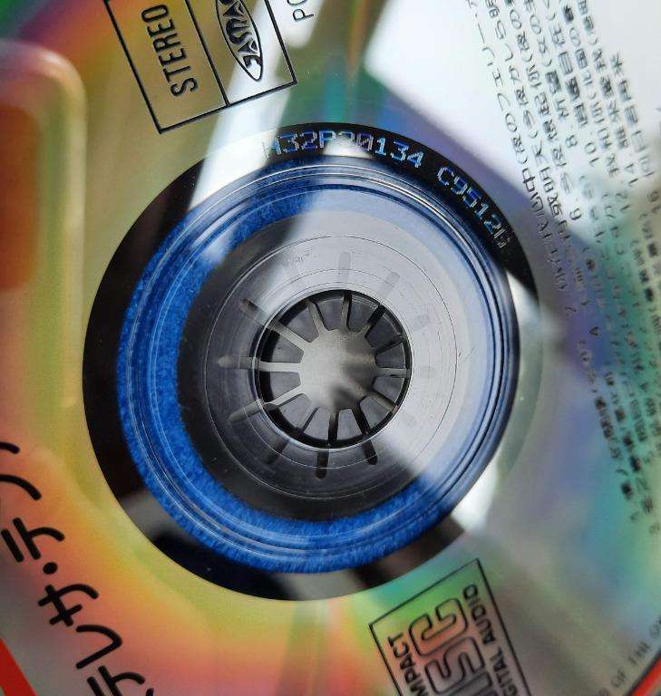 _cd__sanyo__made_in_japan_1642484566_c6a71096_progressive.jpg