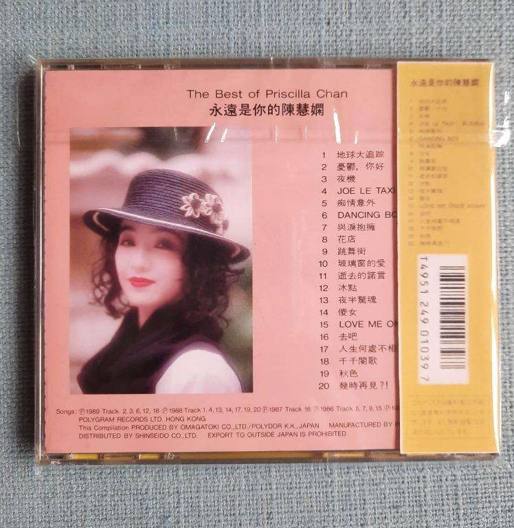 ___cd_omagatoki____1614958979_12c3ac7c_progressive.jpg