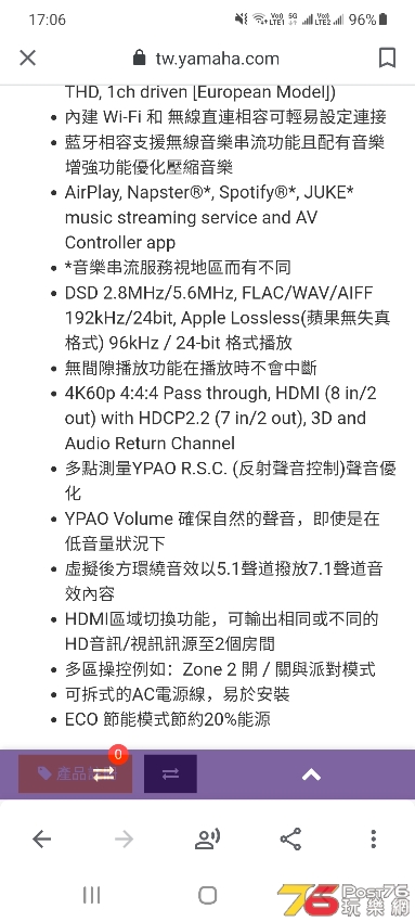Screenshot_20220120-170629_Google.jpg